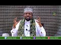 DARSA RAMADHAN 3 SHEIKH WALEED ALHAD 1447H 2026