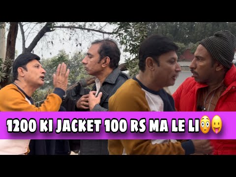 1200 ki JACKET 100 RUPEES MEIN LE LI😨😂 || RASHID KAMAL new COMEDY VIDEO