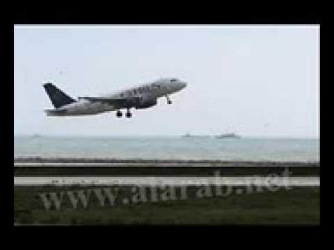 طيرت احلامي معك الطائره المنكوبه حسن علامه