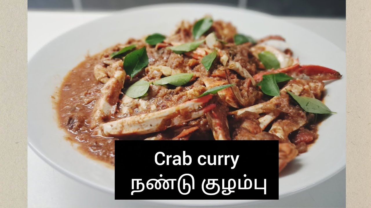 Crab curry / நண்டு கறி🥘😋
