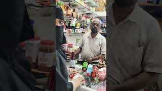 #Ramzan ki kharidi karne Gai mein#food #vlog #minivlog #tatasierra #