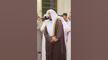 مقتطفات من صلاة التراويح 24 رمضان بإمامة القارئ الشيخ مصعب إدريس أبكر بمسجد آمنة الغرير رحمها الله