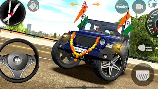 Modified Mahindra Thar🔥Indian Car Game Mobile|Gadi Wala Game|Offroad Gameplay😈#2026