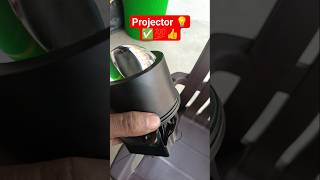 projector light Scorpio 💡💯👍✅ #video #video #public #varel #