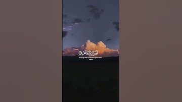 القارئ| إسلام صبحي| أرح سمعك وقلبك|#اسلام_صبحي