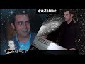 نعيم الشيخ - حفلة مقداد المقداد أبوعلي الجزء الأخير - قصة حبيبين يا وجه جاي تعتذر - يامحمد قلبي محمد