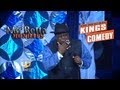 cedric the entertainer cigarette Cedric The Entertainer 
