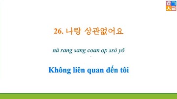 Luyện Tập 90 Câu Tiếng Hàn Siêu Ngắn | 자주 쓰는 한국어 90문장