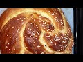 How To Make Delicious Sweet Bread 🥠How To Make Delicious Sweet Bread рџҐ