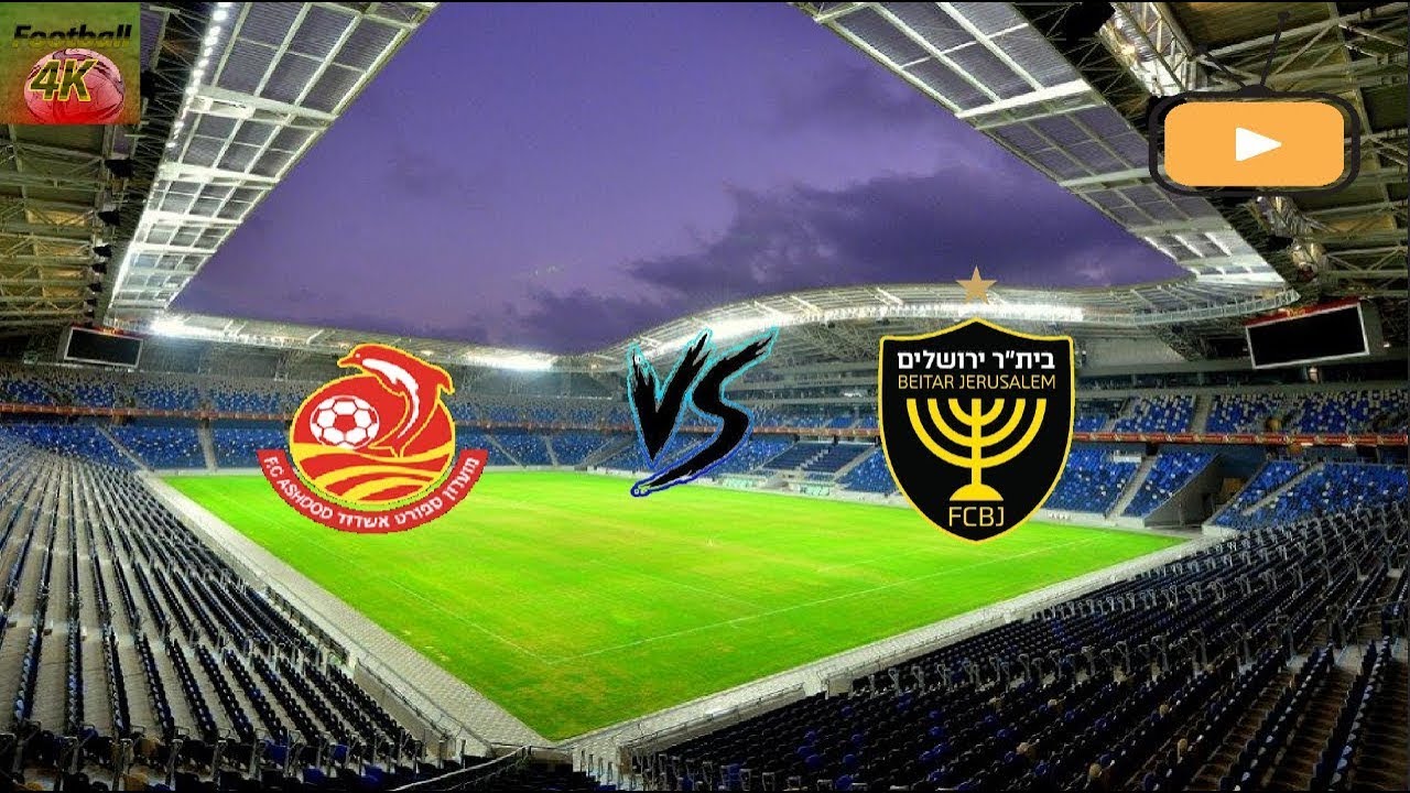 🔴 שידור: ביתר ירושלים | VS | מ