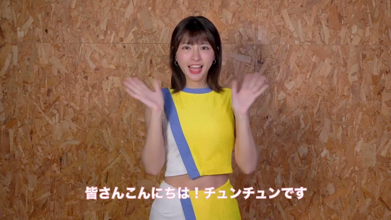 台湾チアリーダー”チュンチュン2nd写真集「QUNing」本人メッセージ