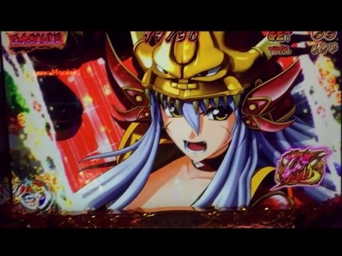 戦国乙女2 深淵に輝く気高き将星 　真鬼神討伐中強チェ