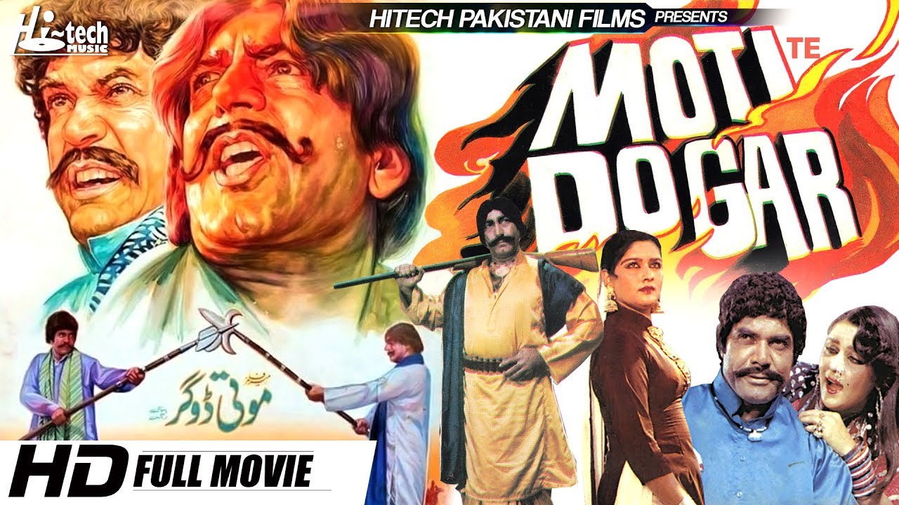 MOTI DOGAR - SULTAN RAHI & MUSTAFA QURESHI - Tip Top Worldwide