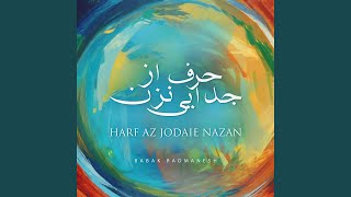 Harf az Jodaie Nazan - Babak Radmanesh