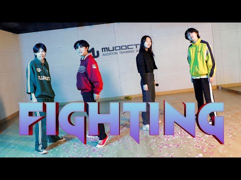 [4K] 부석순 (SEVENTEEN) &amp;#39;파이팅 해야지 (<strong>Feat</strong>. 이영지)&amp;#39;ㅣ아이돌지망생 K-<strong>pop</strong> Dance Cover - 뮤닥터아카데미 강남점