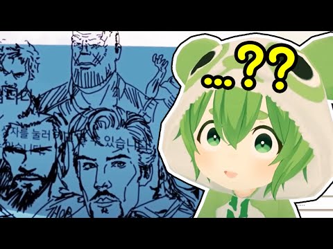 <strong>VR로</strong> 그림 그리는 장인?! 이 사람 정체가 뭐야?