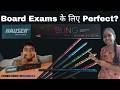 Hauser Bling Super Dark Pencil Unboxing | Board Exams के लिए Perfect? ✏️