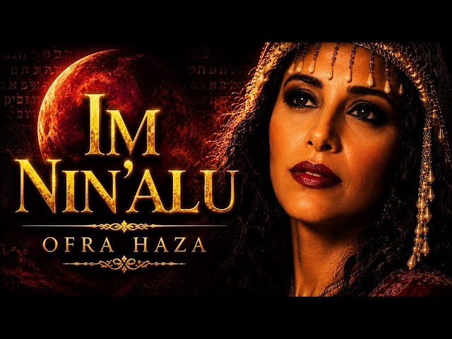 ✨ IM NIN’ALU ✨ | Ofra Haza Forever ❤️ | Mystical Tribute