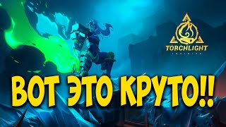 Torchlight: Infinite (видео)