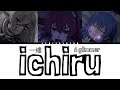 Mushoku Tensei: Jobless Reincarnation Season 3 Full Ending 2 Lyrics | Ichiru | Yuiko Ohara