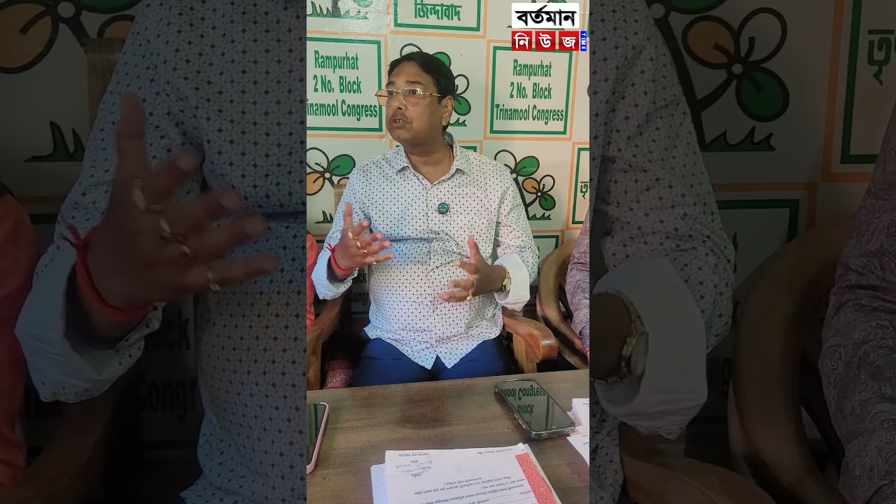 তারাপীঠের সার্বিক উন্নয়নে গতি আনতে পরিকল্পনার কথা জানালেন ব্লক সভাপতি সুকুমার মুখার্জি 