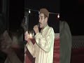 العربي الهداج