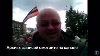 Запорожье-2014: референдум, Путин, Россия - РАСКОЛ Антимайдан и коммунисты