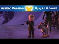 ملكة الثلج أكسر قلب الجليد مصري ملكة الثلج أكسر قلب الجليد مصري