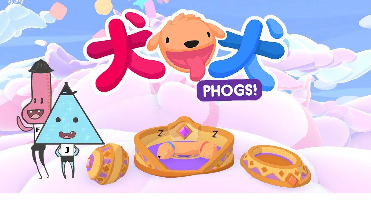 まるでカートゥーンみたいなゲーム 犬犬 Phogs Youtube