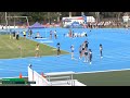Girls U11 200m Timed Final 3: 2025-26 State Track and Field Championships