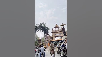 Banaras Hindu University status video (BHU) Dream University #reels #trending #comedy #students