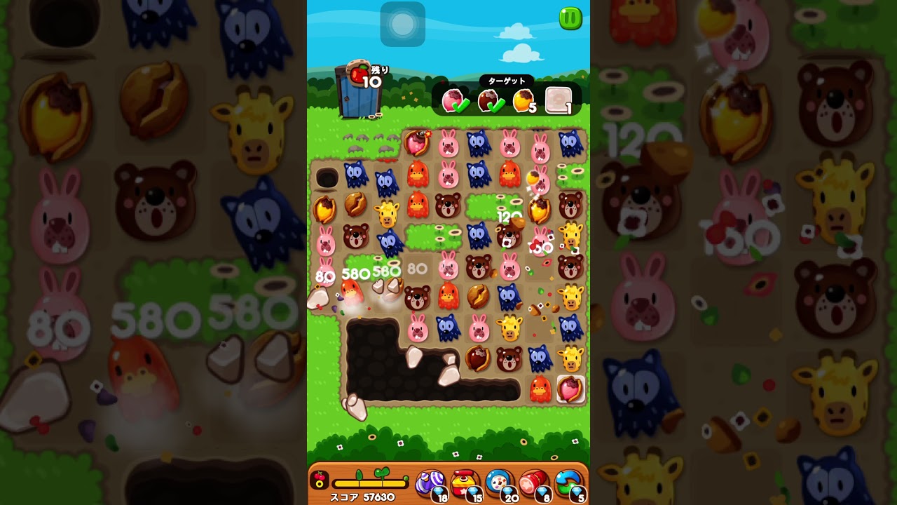 ステージ1899クリア アイテム未使用！ LINEゲーム ポコポコ！ - YouTube