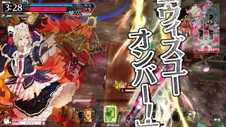 【wlw】Wonderland Wars こんな体験初めて♪ part126【EX00巻 ミラベル】