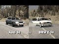 Spintires Mudrunner BMW E-34 vs Audi S6