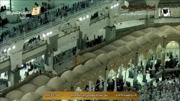 تلاوة صلاة الخسوف من الحرم المكي ١٤٣٩ ه، بصوت القارئ الشيخ - فيصل غزاوي _ سورة الواقعة.