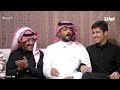 تدشين اشتقت حصري كلمات وأداء الشاعر عبدالله الروقي البزنس107