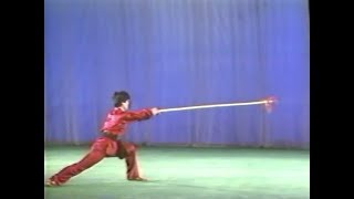 Spear Play Competition Routine (Qiang Shu)