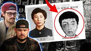 The Most Disturbing Serial Killer in South Korean History...