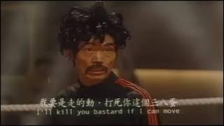 Stephen Chow Funniest Movie Scene