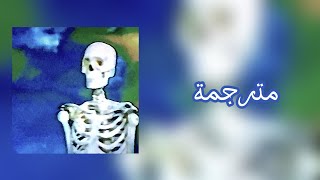 Bones - CtrlAltDelete | مترجمة
