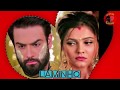 أغنية سوميا الحزينة مترجمة من مسلسل قوة حبنا سوميا و هارمان قوة إثبات الهوية