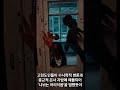 고린도전·후서의 신앙 8.  도시의 소음 속에서 찾은 인격적 신앙을 갖자! !#신약성경#초대교회#고린도#신자의신앙#신자의삶#바울#종말#재림#부활#참된믿음#경건된삶#기독교적가치