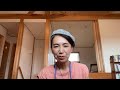 8/15は何が起きる？　日航機123墜落事故の真相が暴露　日本のお掃除状況はどこまで？　地元のメガソーラー問題　8月9月のイベント　梅醤入荷