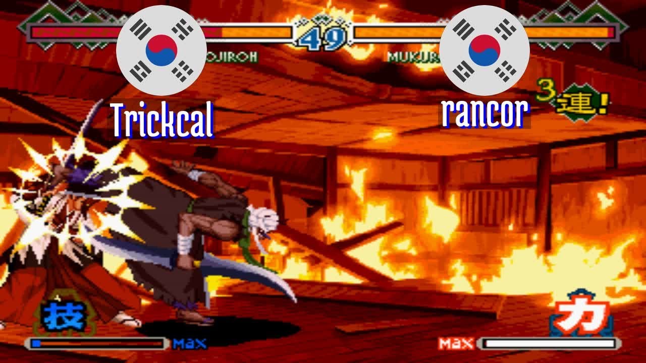 FT5 @lastbld2: Trickcal (KR) vs rancor (KR) [The Last Blade 2 lastbld ...