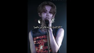 حطيت اي اغنية كبالي يهبلل اكسلوف Xlov ووموتي Wumuti روي Rui هيون Hyun هارو Haru Evol 