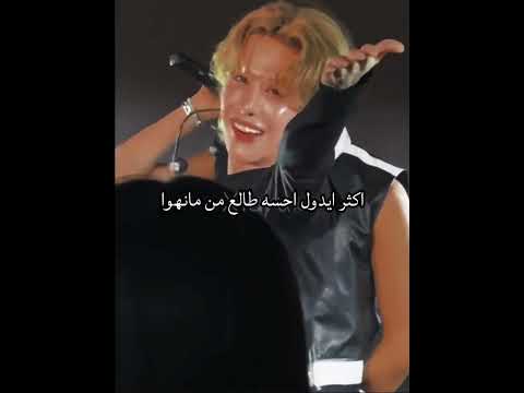 حطيت اي اغنية كبالي يهبلل اكسلوف  ووموتي  روي  هيون  هارو