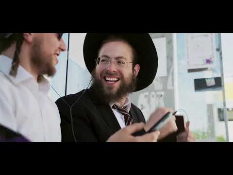 The First Jewish Music Streaming App  PROMO 3 | האפליקציה הראשונה להשמעת מוזיקה יהודית בחינם