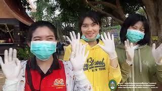 โครงการจิตอาสาการอนุรักษ์และสืบสานประเพณีไทยอีสาน “บุญเผวส” screenshot 5