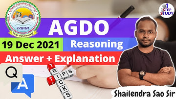 Assistant Grade - III & Data Entry Operator ( AGDO ) 2021 - Reasoning - CG Vyapam Answer Explanation