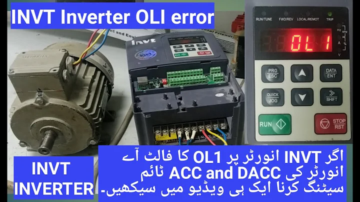 How to solve OL1 problem in INVT vfd in urdu / Hindi. Invt vfd fault and  solution in urdu / Hindi